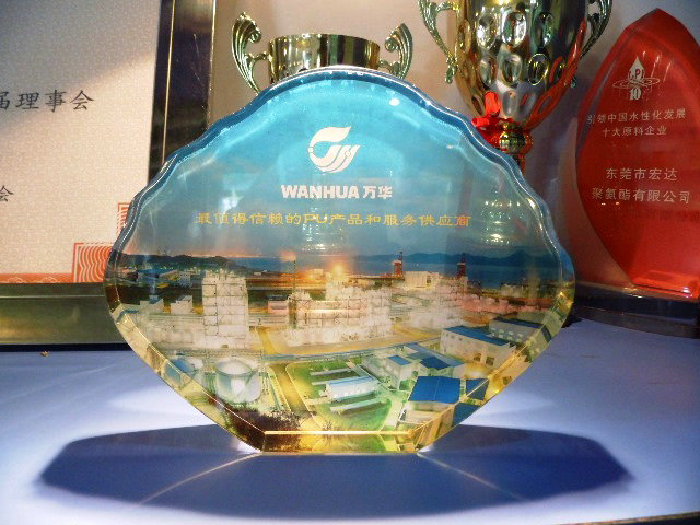 �f(w��n)�A��ֵ����ه(l��i)UP�a(ch��n)Ʒ����(y��ng)��