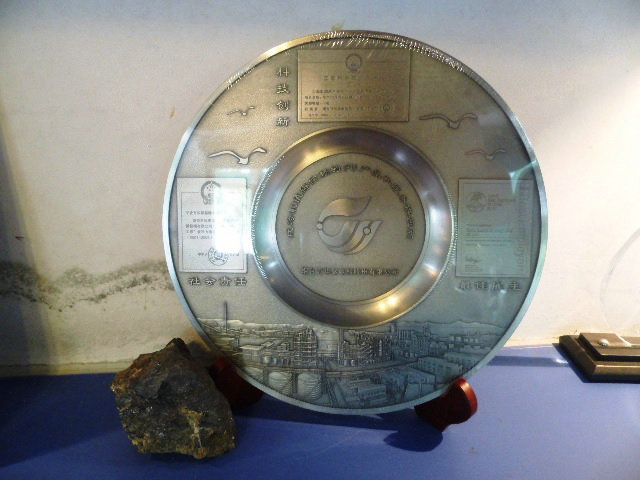 �Ƽ���(chu��ng)�ª�(ji��ng)